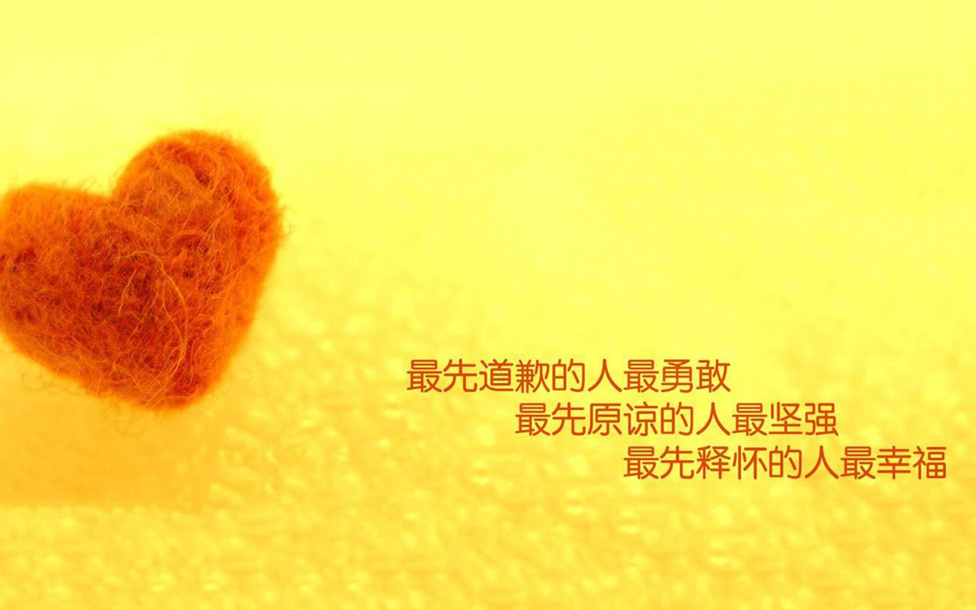 中超积分榜竞争白热化争冠与保级悬念并存，中超最终积分