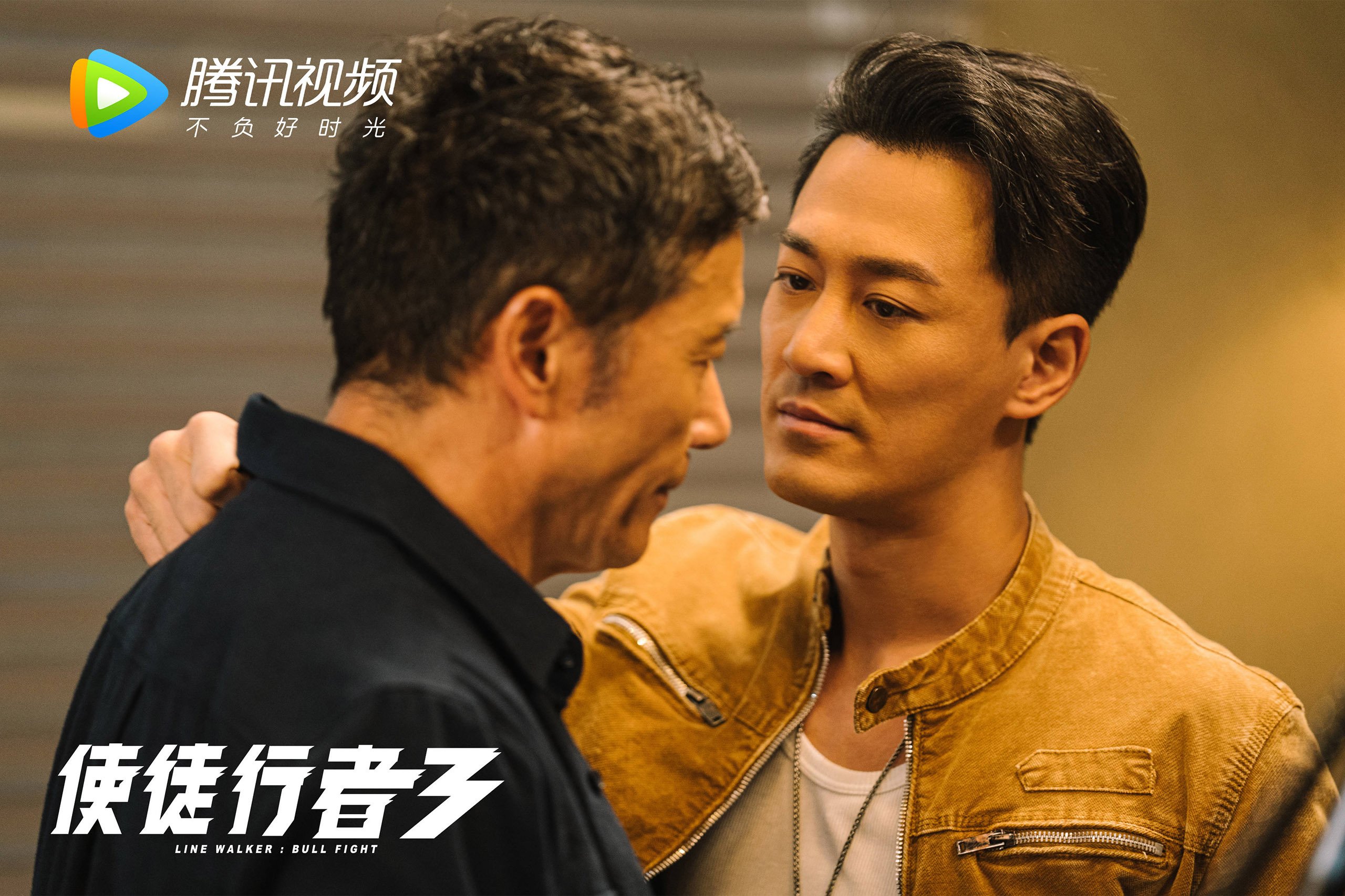 华体会在线下载-中国篮球赛事与城市地铁广告联动传播的效果评估