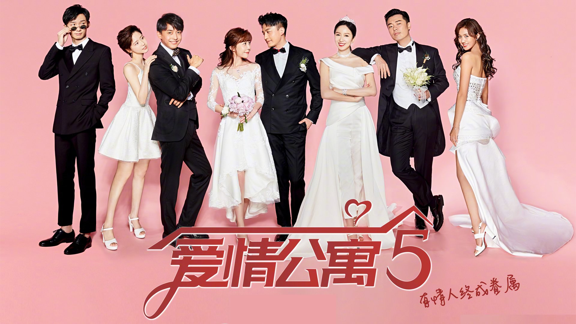 华体会官方网站-中国足球商业模式变革推动产业升级，中国足球产业链