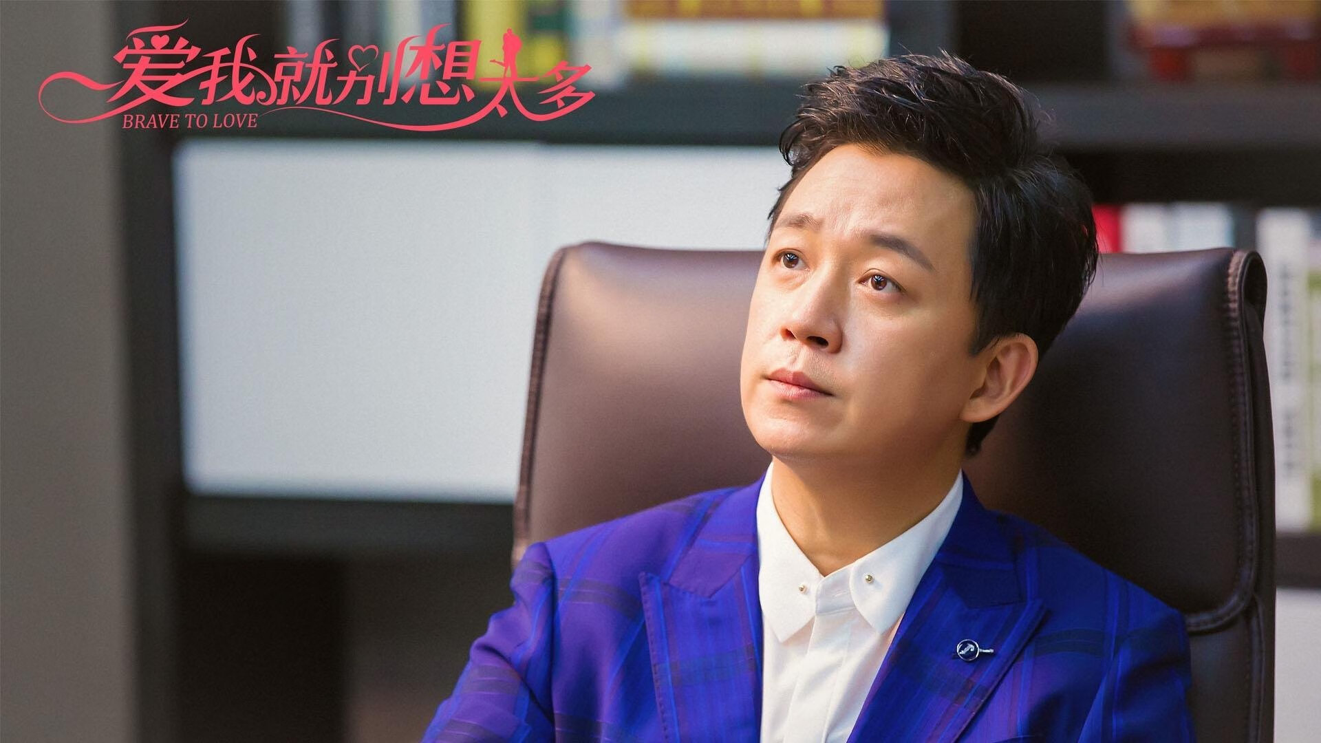 中国足球商业模式变革推动产业升级，中国足球产业链