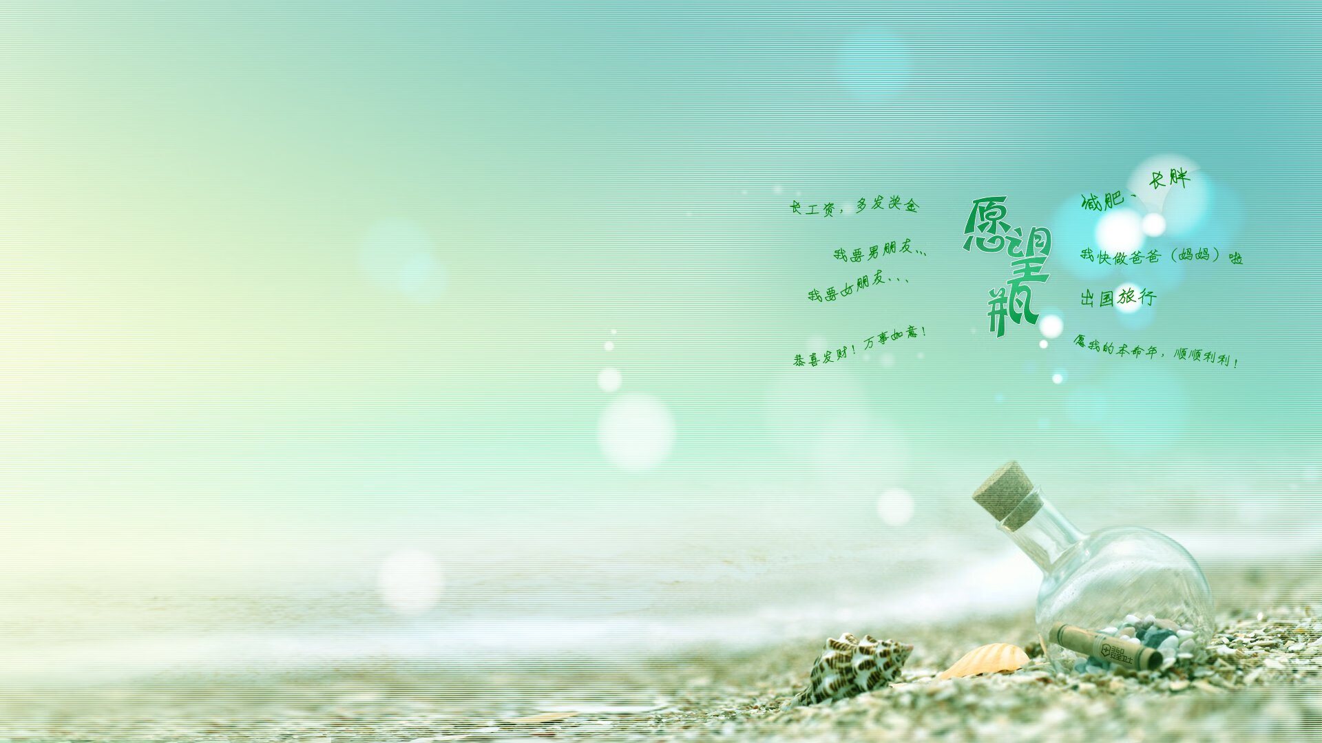 中国足球联赛下放制度对地区足球的影响,中国足球联赛下放制度对地区足球的影响